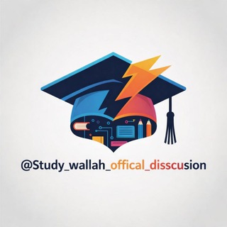 Telegram group profile photo for STUDY WALLAH DISCUSSION