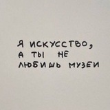 Telegram profile photo for carrica an || коньяк со вкусом дурных решений