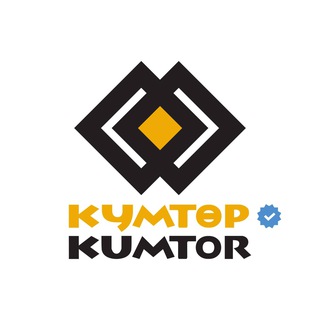 Telegram profile photo for Kumtor Gold Company