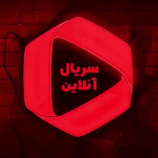Telegram profile photo for فیلم ایرانی
