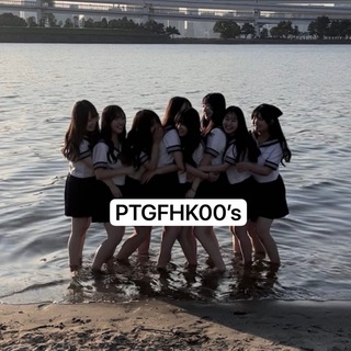 Telegram profile photo for PTGFHK00’s🇭🇰獨家香港00後妹妹👧🏻