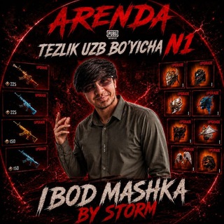 Telegram profile photo for STORM by IBOD MASHKA by AVAGADRO
