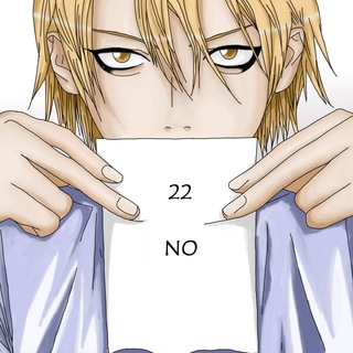 Telegram profile photo for Liar Game Manga