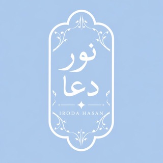 Telegram profile photo for nur duo
