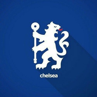 Telegram profile photo for تشيلسي نيوز | Chelsea news.