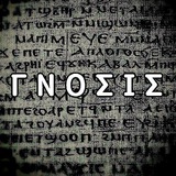Telegram profile photo for Gnosis • Nag Hammadi • Freimaurer • Rosenkreuzer • Sri Aurobindo • Agni Yoga •