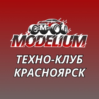 Telegram profile photo for МОДЕЛИУМ | Техно-клуб в Красноярске