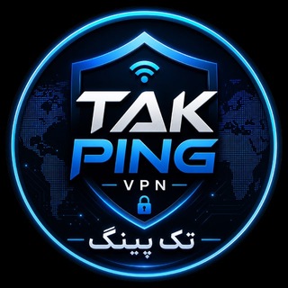 Telegram profile photo for فروشگاه تک پینگ|TAK PING