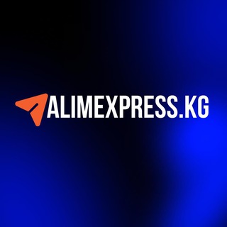 Telegram profile photo for ALIM EXPRESS CARGO