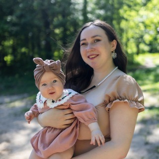 Telegram profile photo for Психолог в декрете | Мария Шагалова