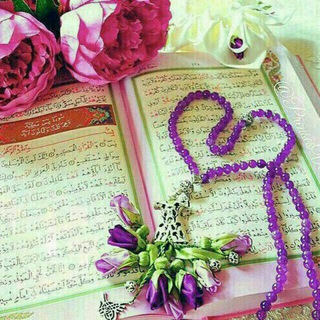 Telegram profile photo for خاتم السادات
