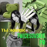 Telegram profile photo for ЗАКРЫТЫ СНОВА МИОКИ ДУРА𝗧𝗪𝗜𝗖𝗘𝗦𝗢𝗩𝗦𝗞𝗜𝗘 𝗙𝗠🍃