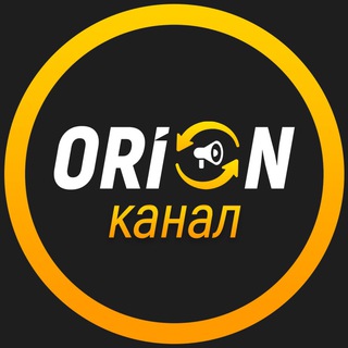 Telegram profile photo for 🌐Orion - Канал🌐 (обмен BTC/ETH/LTC)