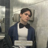 Telegram profile photo for Симончичк