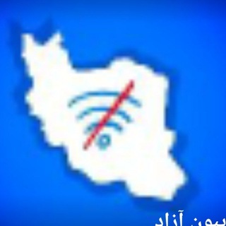 Telegram profile photo for کانفیگ تیم|VPN