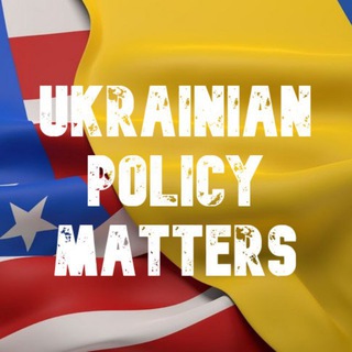 Telegram profile photo for Ukrainian Policy Matters