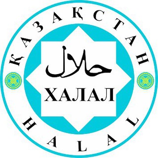 Telegram profile photo for Halal