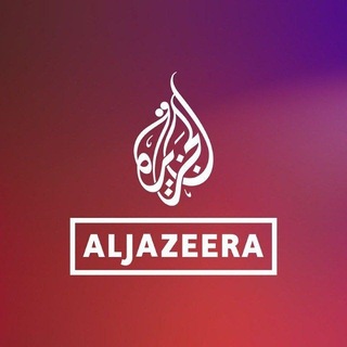Telegram profile photo for Al Jazeera English