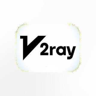 Telegram profile photo for ⚡️ کانفیگهای اختصاصی پر سرعت V2RAY ⚡️