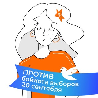 Telegram profile photo for ВИ (Все Изменится)
