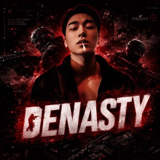 Telegram profile photo for DENASTY
