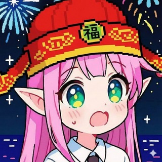 Telegram profile photo for AU Trading Journal 🩵😈