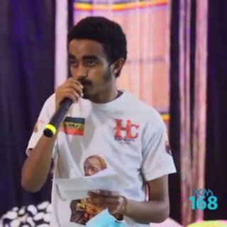 Telegram profile photo for እርቃን እውነት