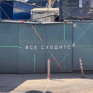 Telegram profile photo for Здесь могла быть ваша реклама