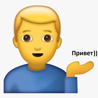 Telegram profile photo for Бывший