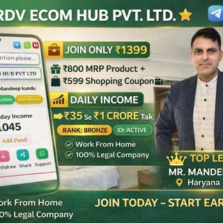 Telegram profile photo for ARDV ECOM HUB PVT LTD ONLY 1399 ME LIFE SET