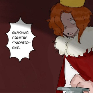 Telegram profile photo for ɴᴏsᴛᴀʟɢɪᴀ ᴀʙ ᴄꜰ