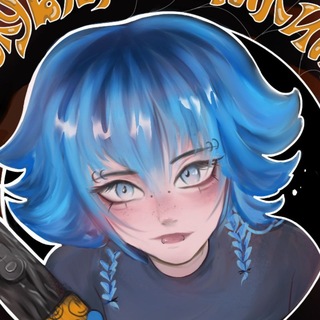 Telegram profile photo for голубая малина тату