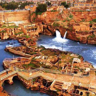 Telegram profile photo for خوزستان