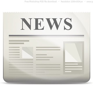 Telegram profile photo for PUGLIA NEWS