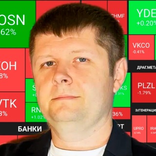 Telegram profile photo for Инвестируем Выгодно
