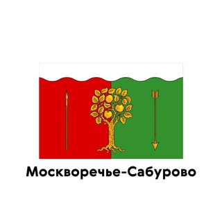 Telegram profile photo for Москворечье-Сабурово