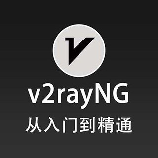 Telegram profile photo for NEXIVA_VPN