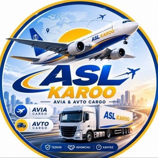 Telegram profile photo for ✈️ASL CARCO_AVIA va _AVTO CARGO🚚 ГЛАВНИЙ КАНАЛИ