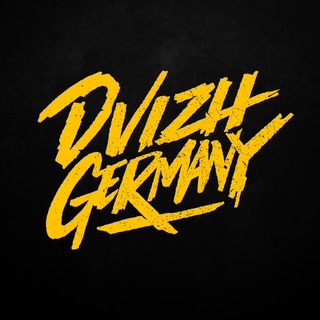 Telegram profile photo for DVIZH GERMANY