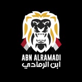 Telegram profile photo for مرشحات سادس علمي السادس العلمي