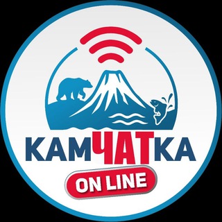 Telegram profile photo for Камчатка Онлайн Чат