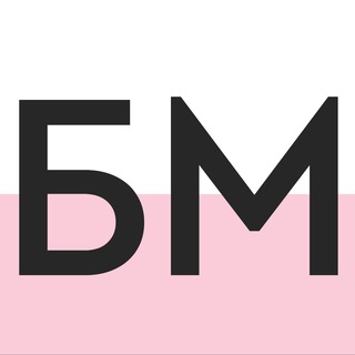 Telegram profile photo for БизнесМаркет