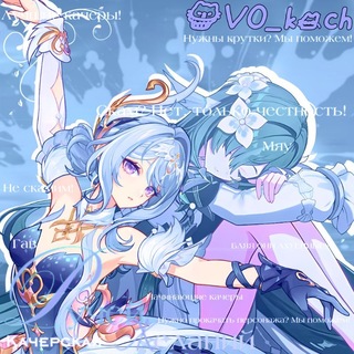 Telegram profile photo for ⅌𝔂վᥱᥔ Ꮿᥱ᧘ᥲⲏυᥔ||Ӄᥲվᥱρᥴκᥲя