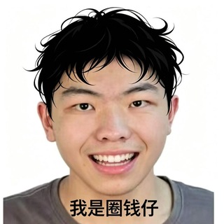 Telegram group profile photo for 旧歌重听 记忆闪帧
