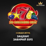 Telegram profile photo for Ап Икс | Up X casino