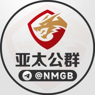 Telegram profile photo for 公群78 秋风淘宝/京东刷单 上押5000U