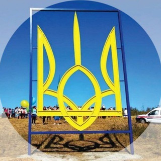 Telegram profile photo for Миколаївка, Дніпропетровщина