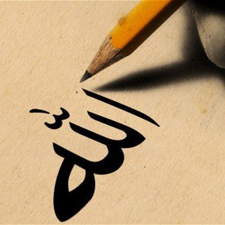 Telegram profile photo for اشراقات