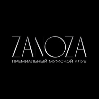 Telegram profile photo for Стриптиз-клуб «ZANOZA» Москва