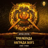 Telegram profile photo for Волна казино — рабочее зеркало на сегодня